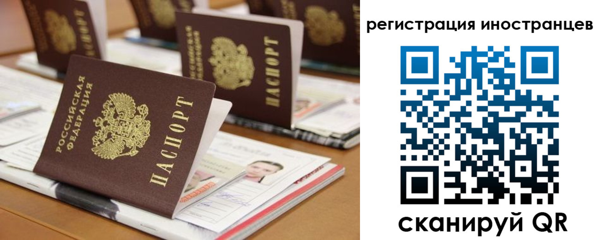 пропишу в квартире в Тавде