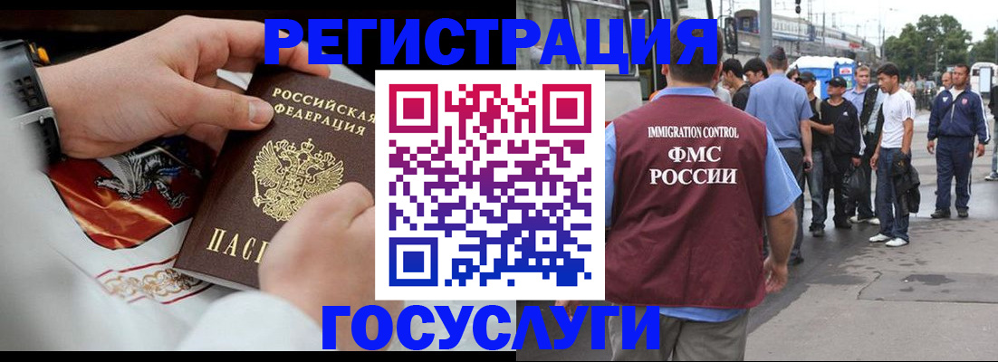 найти адрес прописки в Тавде